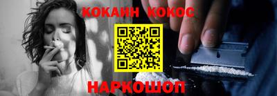 метамфетамин Нягань