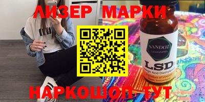 метамфетамин Нягань
