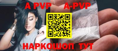 метамфетамин Нягань