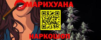 кокс Обнинск
