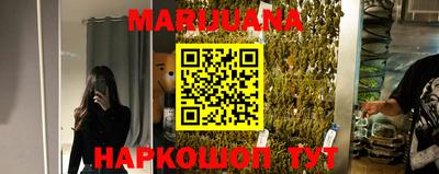 кокс Обнинск