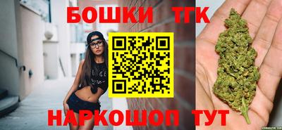кокс Обнинск