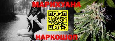 кокс Обнинск