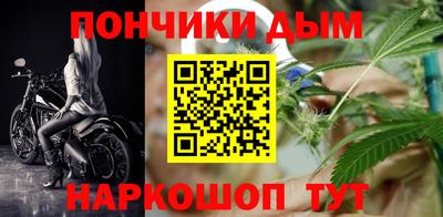 кокс Обнинск