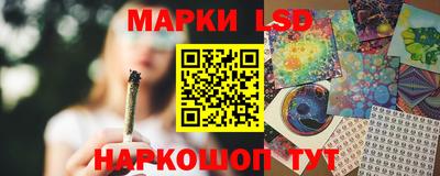 кокс Обнинск