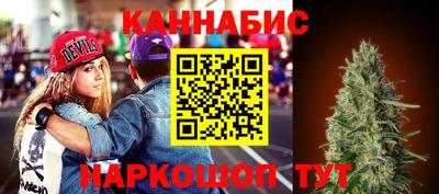 кокс Обнинск