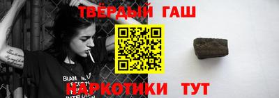 метамфетамин Нягань