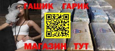 метамфетамин Нягань