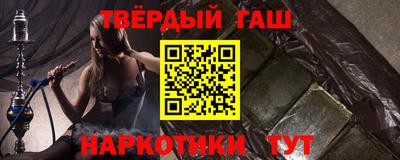 метамфетамин Нягань