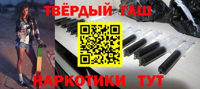 кокс Обнинск
