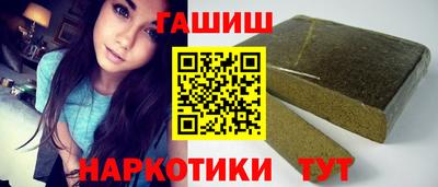метамфетамин Нягань
