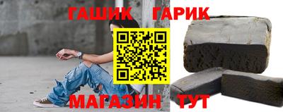 метамфетамин Нягань