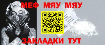 кокс Обнинск